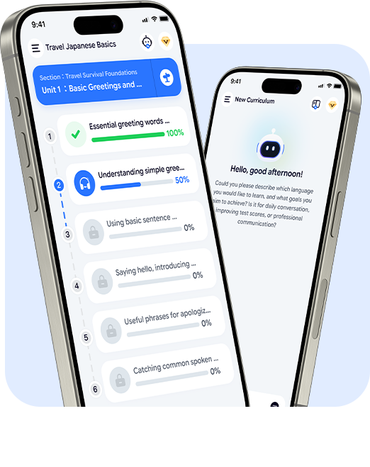 Tinly app preview